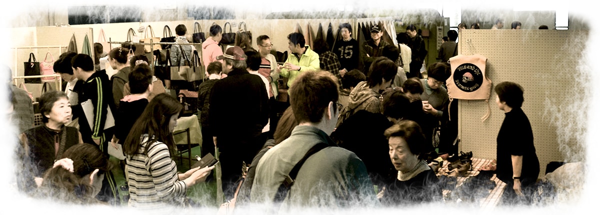 日本一の革づくりの街